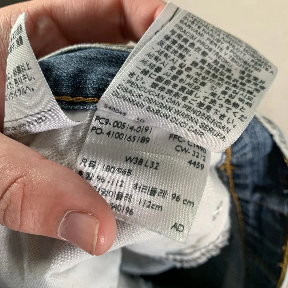 Levis thanks so